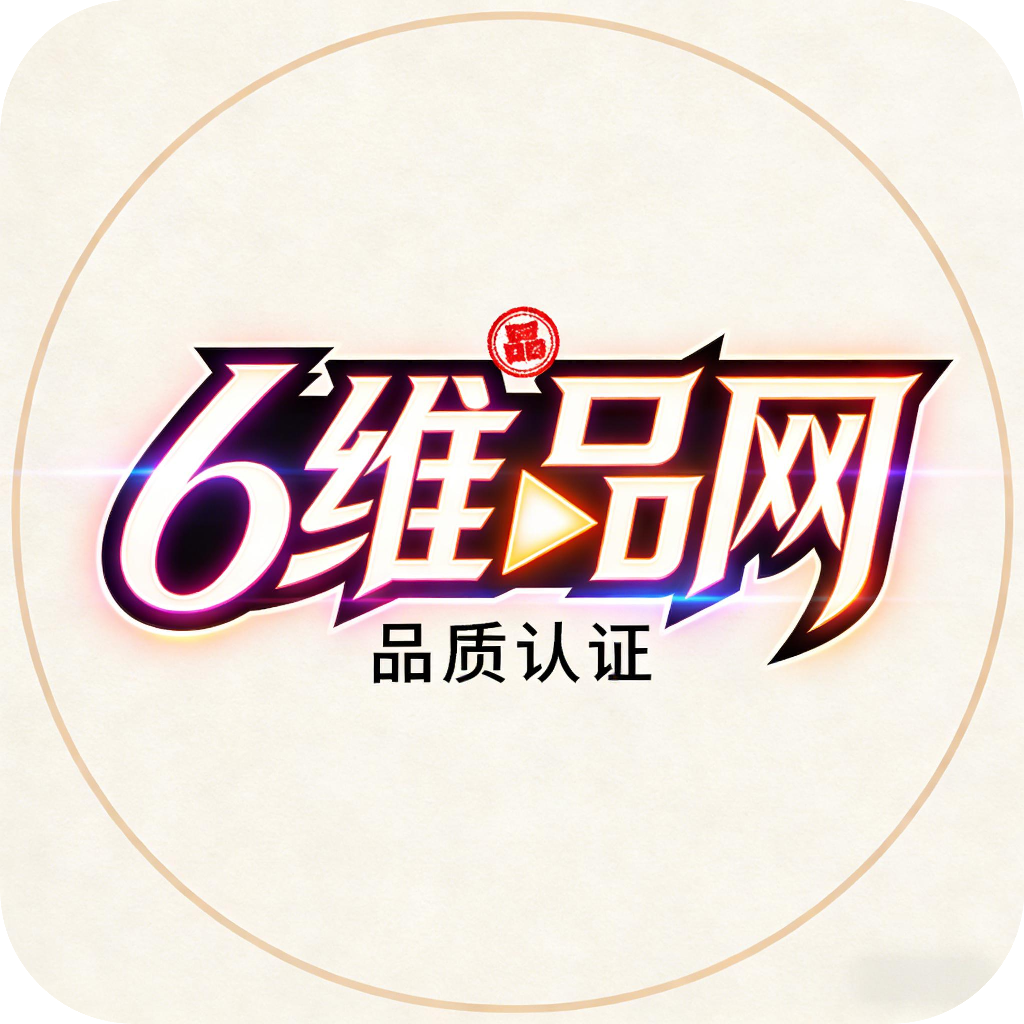 网站头像